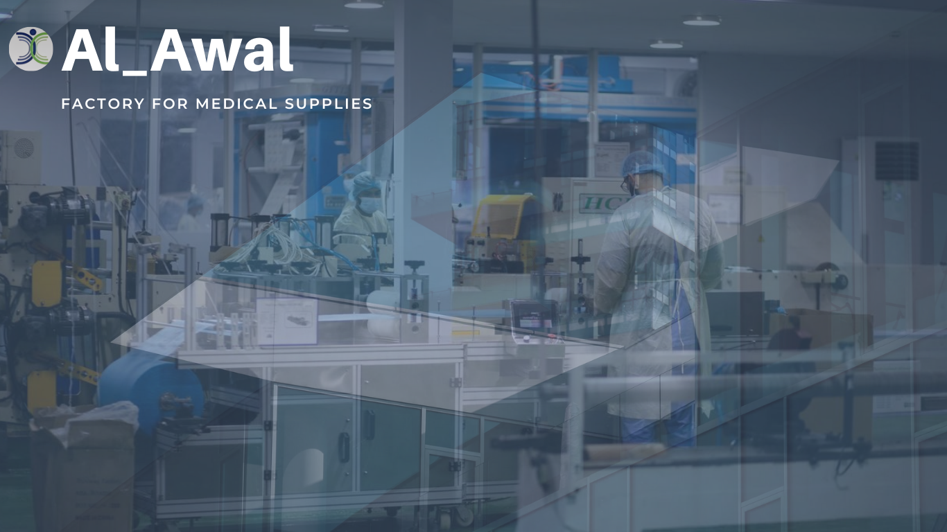 Al-Awal Manufacturers and distributors of global medical supplies.
